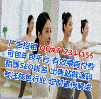 炎陵试管物联网工作室